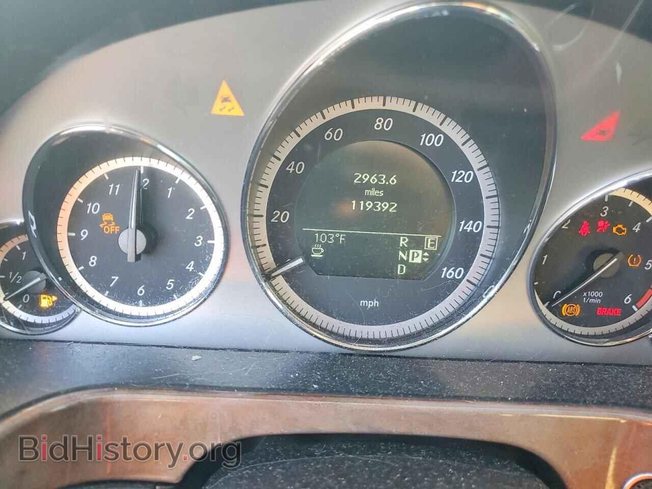 2011 MERCEDES-BENZ E-CLASS - VIN: WDDHF2EB2BA399052 - Фото 9