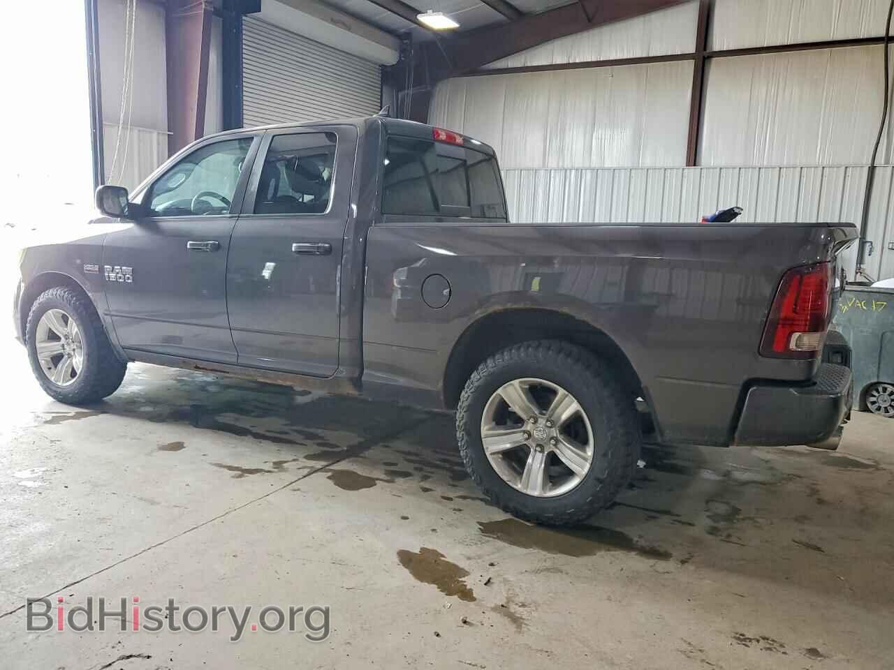2015 RAM 1500 - VIN: 1C6RR7HT7FS540289 - Photo 2