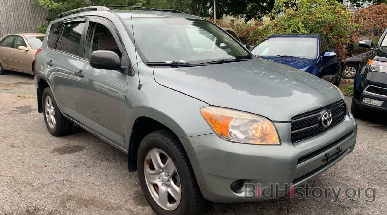 Photo JTMBD35V775115873 - TOYOTA RAV4 2007