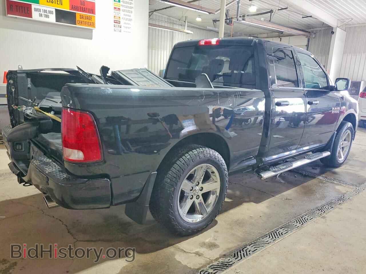 2016 RAM 1500 - VIN: 1C6RR7FT9GS116830 - Фото 3