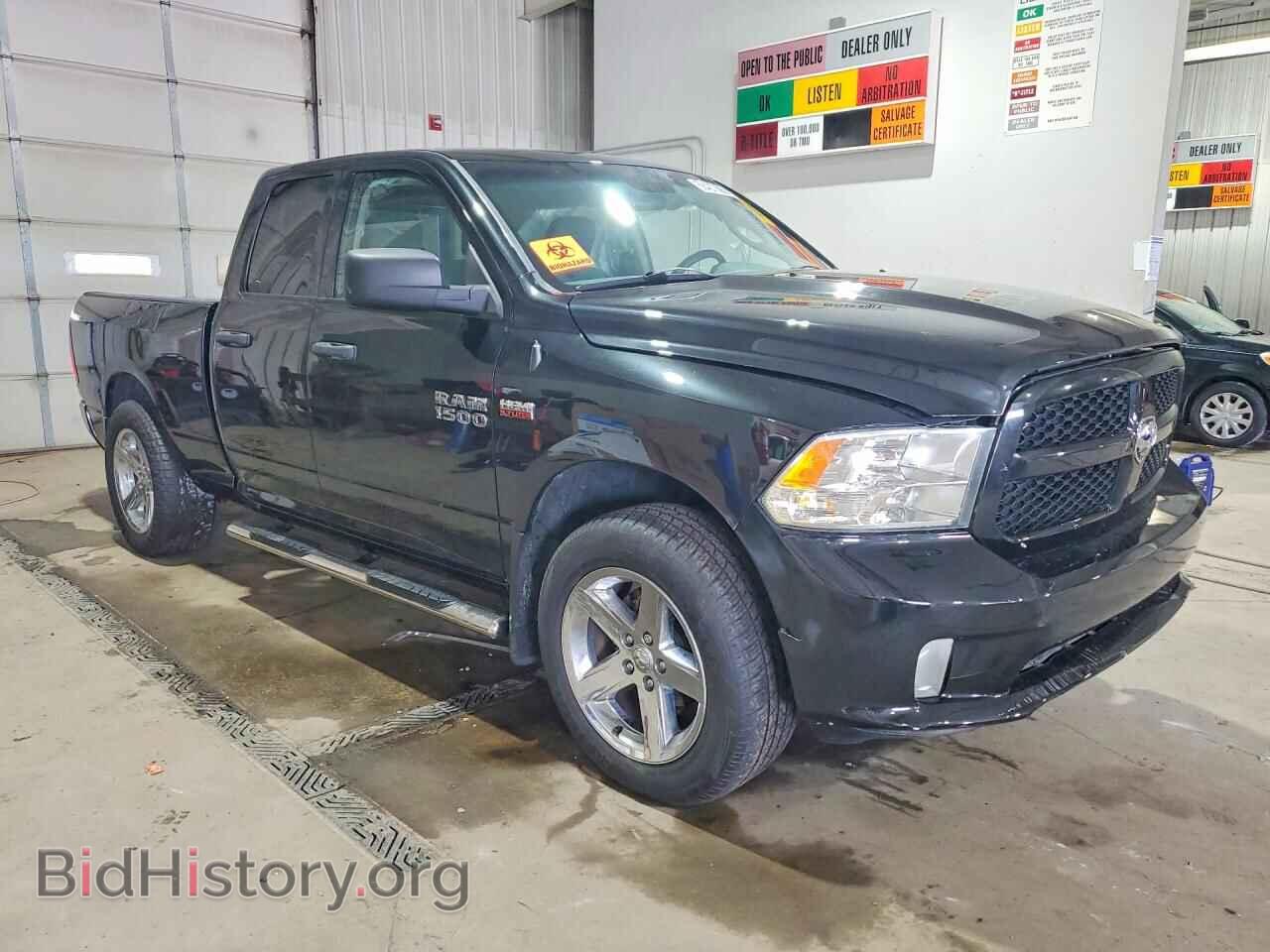 2016 RAM 1500 - VIN: 1C6RR7FT9GS116830 - Фото 4