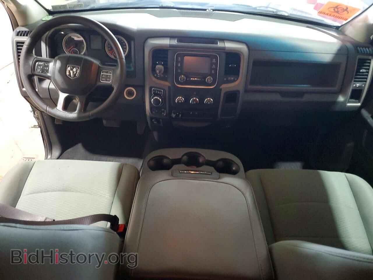 2016 RAM 1500 - VIN: 1C6RR7FT9GS116830 - Фото 8