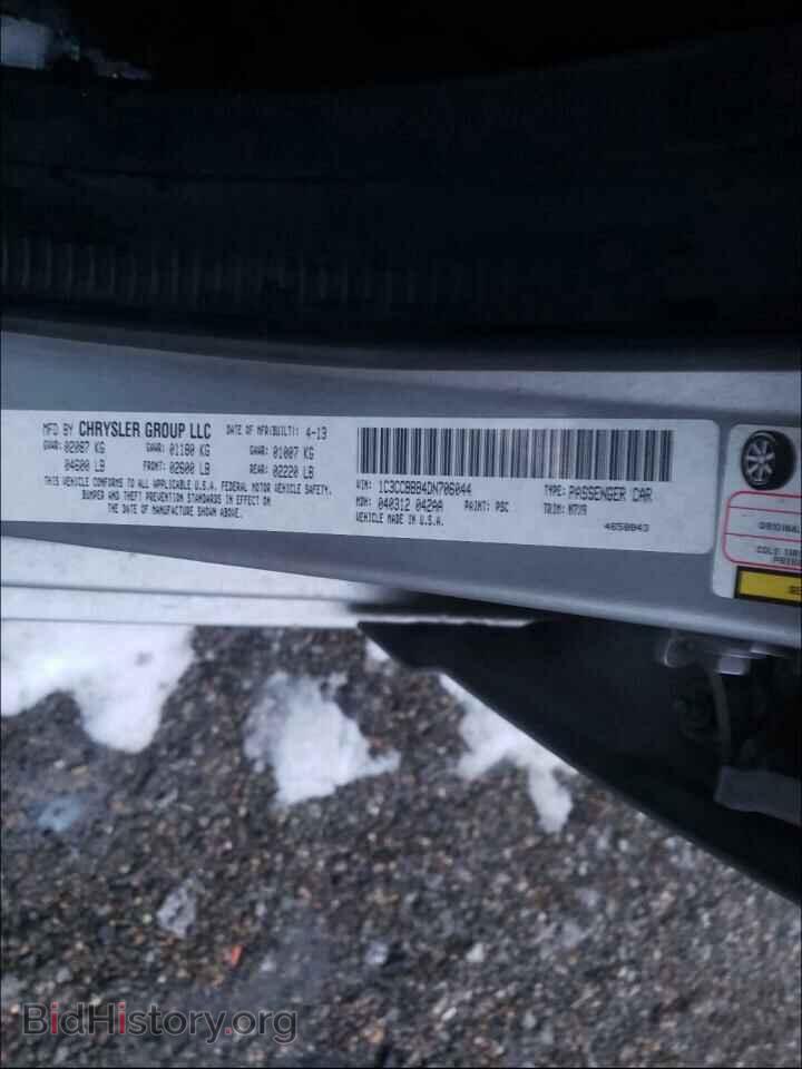 2013 CHRYSLER 200 - VIN: 1C3CCBBB4DN706044 - Фото 10