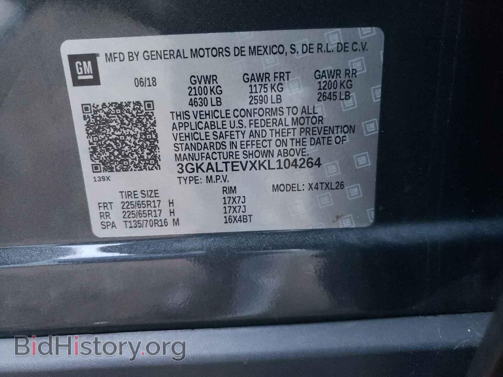 2019 GMC TERRAIN - VIN: 3GKALTEVXKL104264 - Фото 10