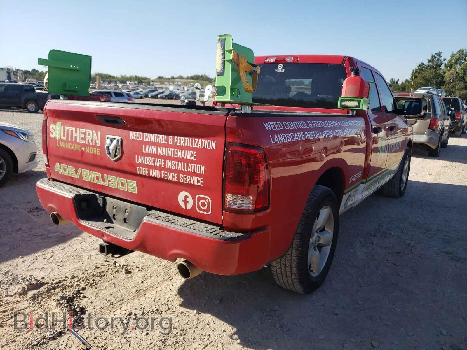 2013 RAM 1500 - VIN: 1C6RR6FT9DS500788 - Фото 4