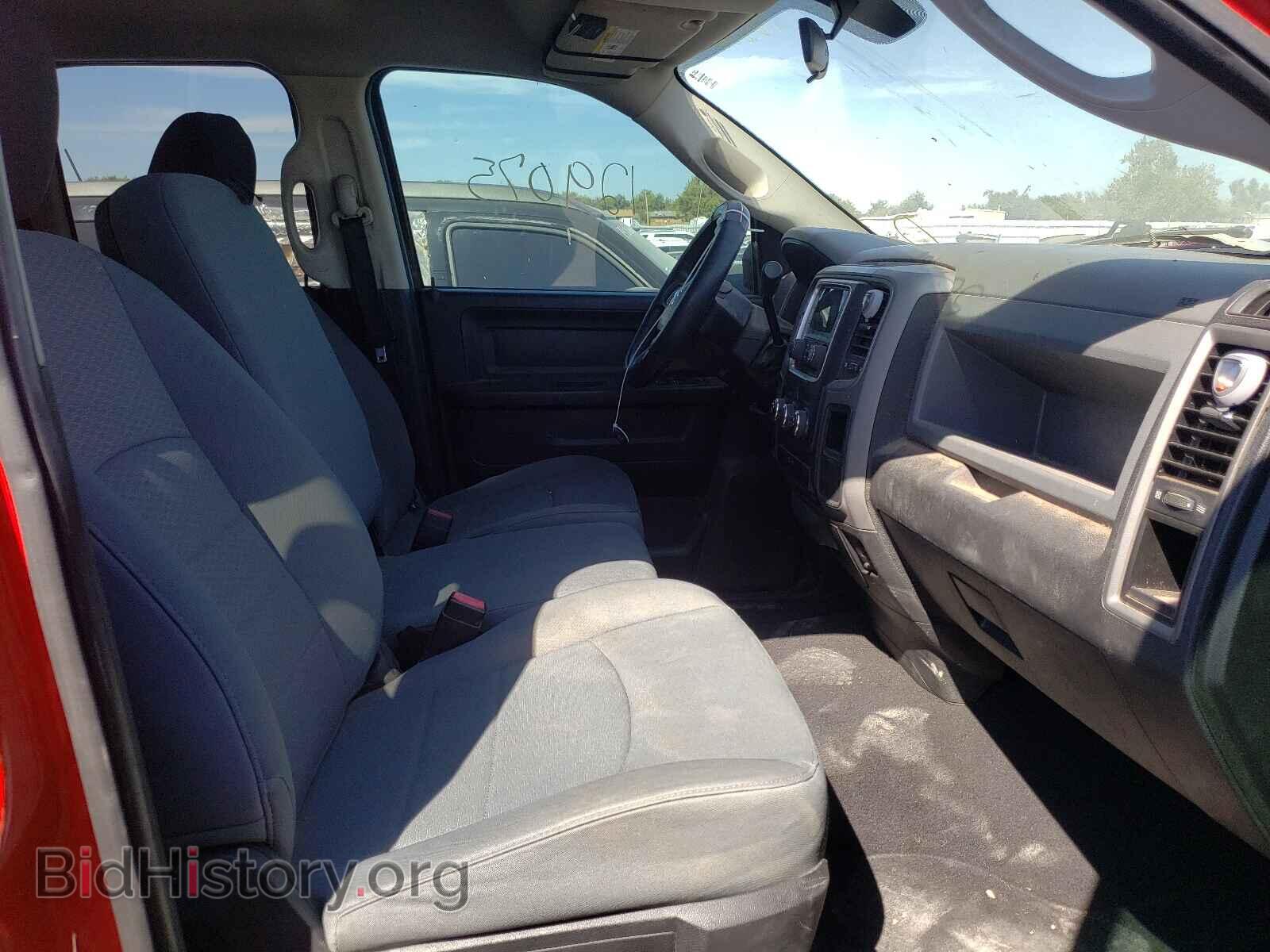 2013 RAM 1500 - VIN: 1C6RR6FT9DS500788 - Фото 5