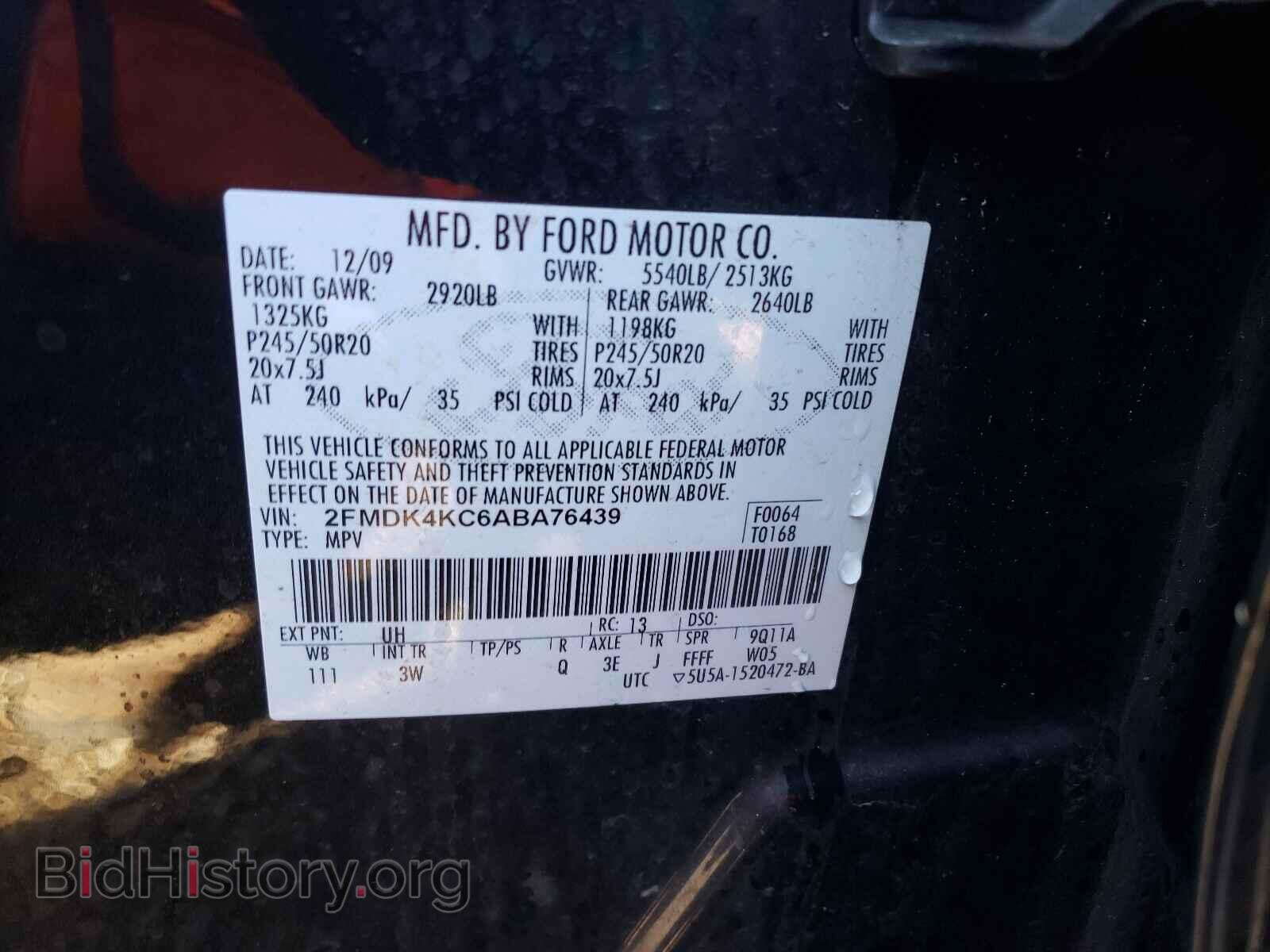 2010 FORD EDGE - VIN: 2FMDK4KC6ABA76439 - Photo 10