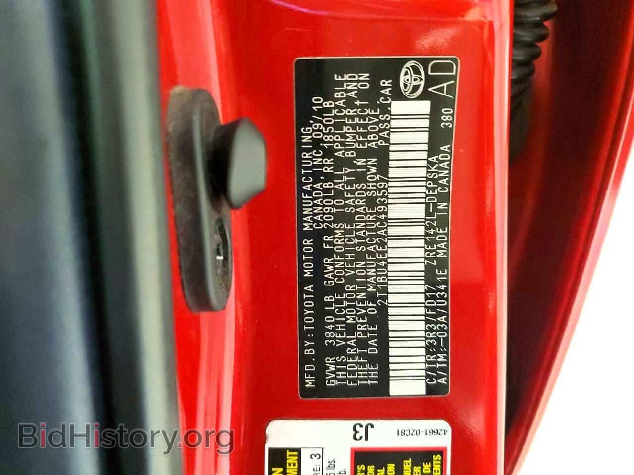 2010 TOYOTA COROLLA - VIN: 2T1BU4EE2AC493597 - Фото 12