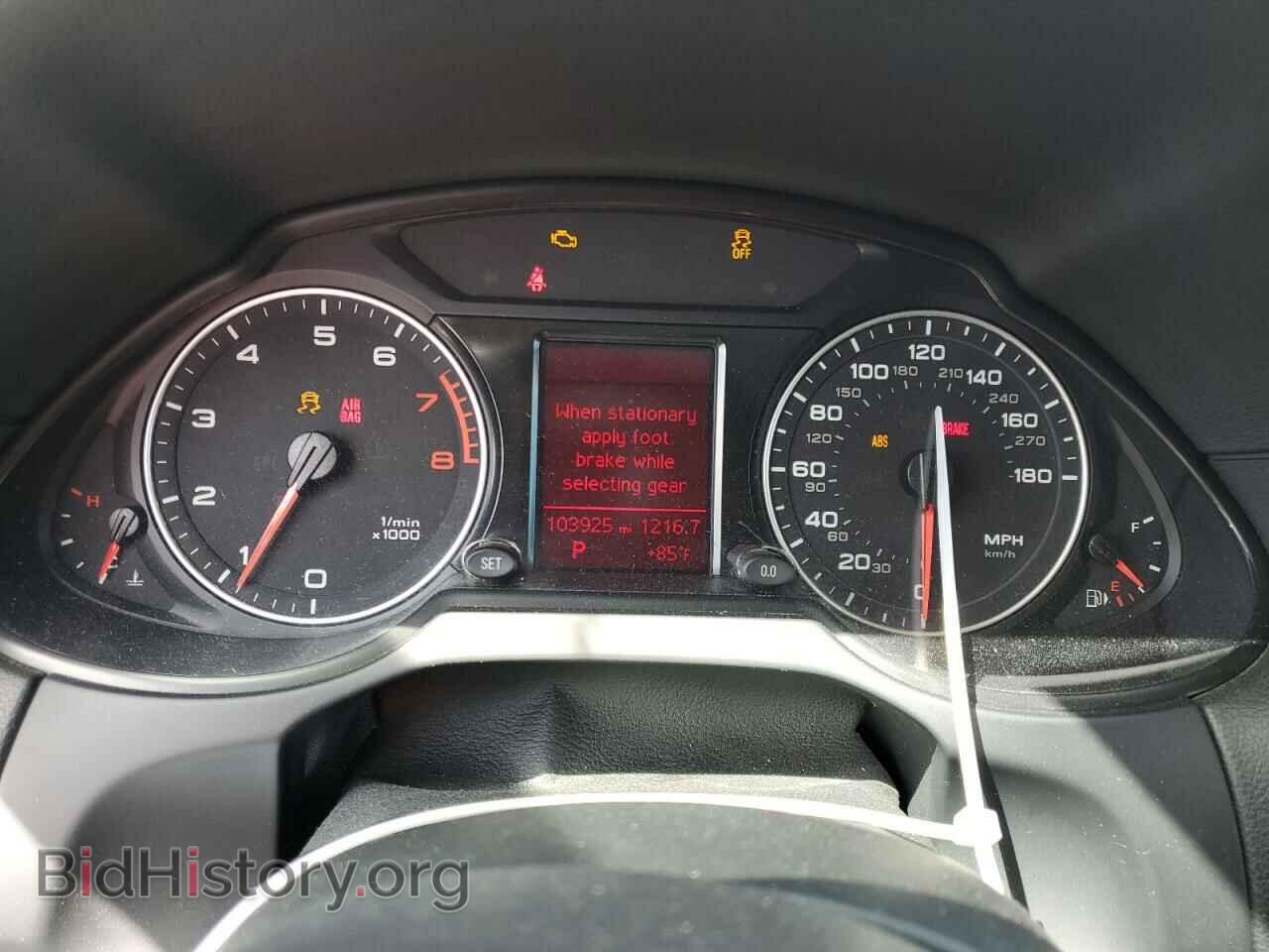 2012 AUDI Q5 - VIN: WA1DKAFP3CA056741 - Фото 9