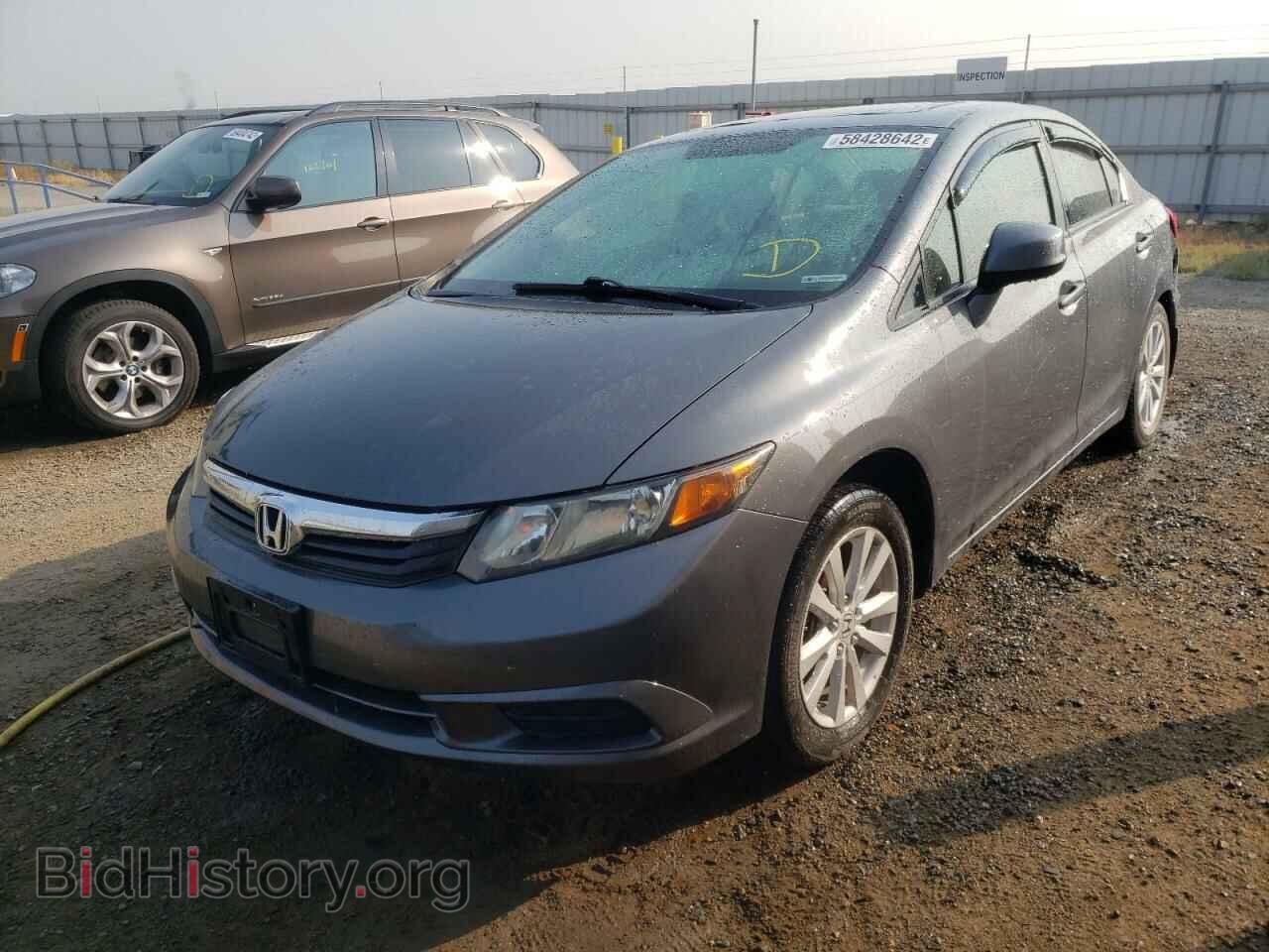 2012 HONDA CIVIC - VIN: 2HGFB2F8XCH589699 - Photo 2