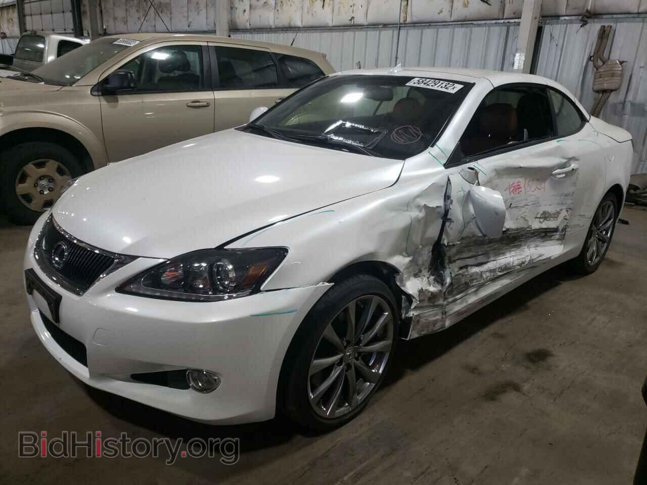 2015 LEXUS IS - VIN: JTHFE2C25F2511641 - Photo 2