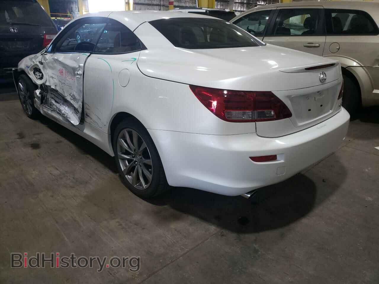 2015 LEXUS IS - VIN: JTHFE2C25F2511641 - Photo 3