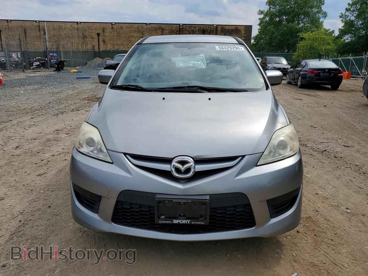 2010 MAZDA 5 - VIN: JM1CR2WL2A0371260 - Фото 5