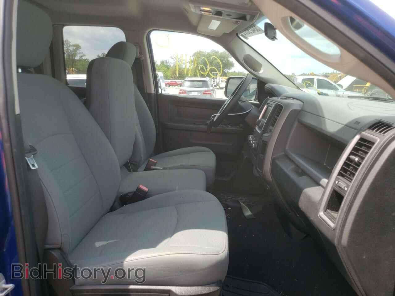 2017 RAM 1500 - VIN: 1C6RR7FT3HS728832 - Photo 5