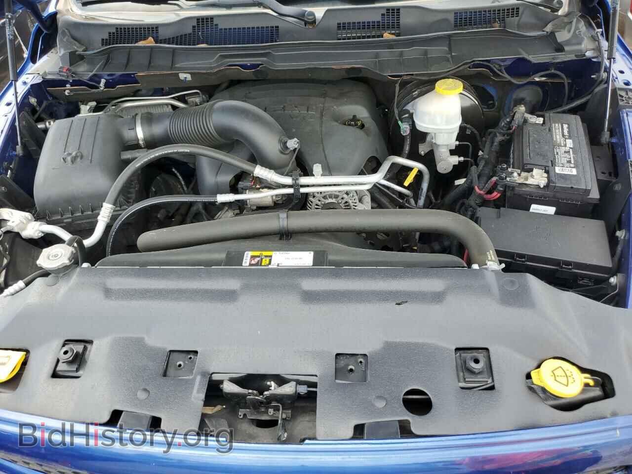 2017 RAM 1500 - VIN: 1C6RR7FT3HS728832 - Photo 7