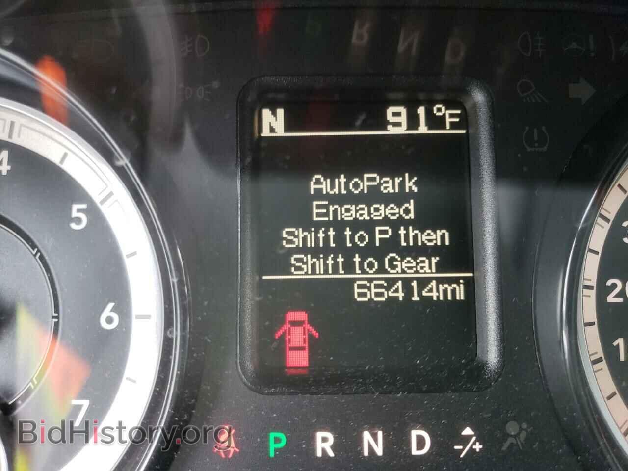 2017 RAM 1500 - VIN: 1C6RR7FT3HS728832 - Photo 8