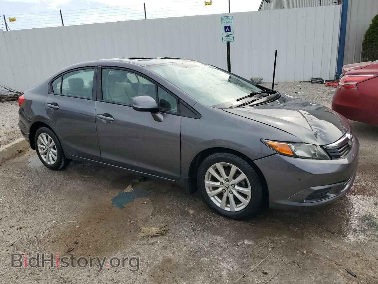 2012 HONDA CIVIC - VIN: 19XFB2F85CE019894 - Фото 4