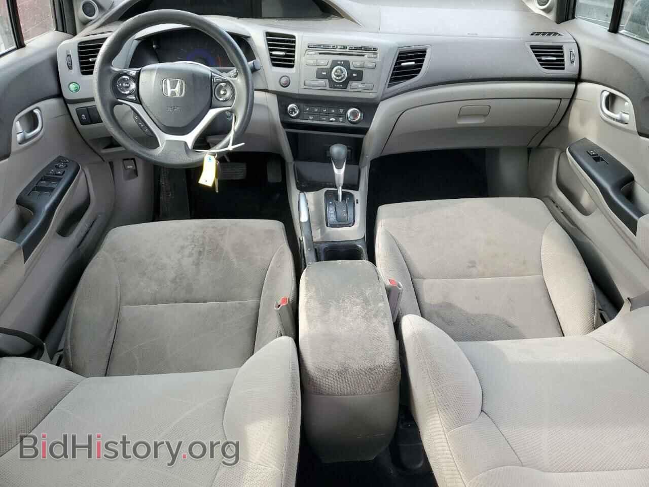 2012 HONDA CIVIC - VIN: 19XFB2F85CE019894 - Фото 8