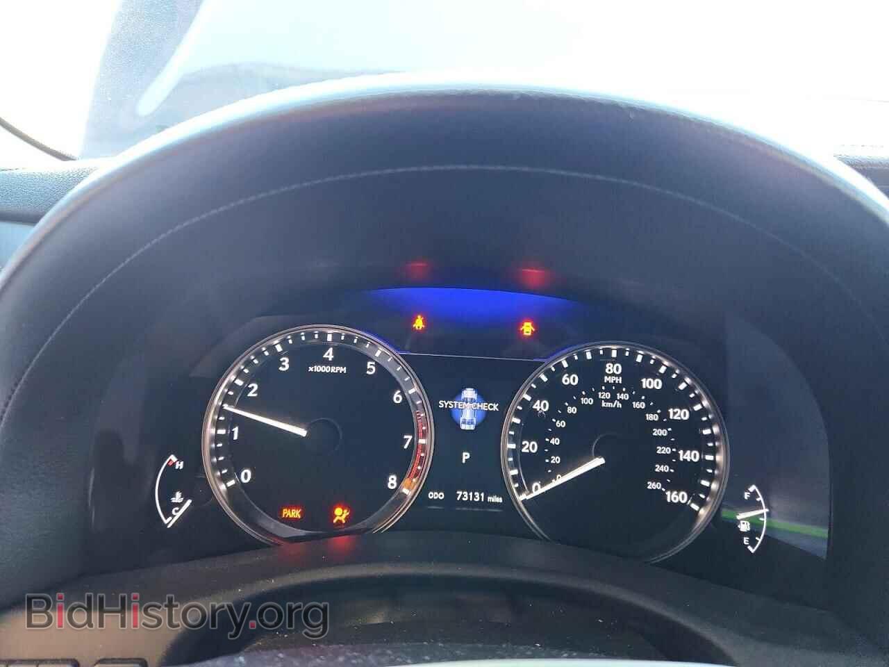2015 LEXUS GS350 - VIN: JTHBE1BL4FA001726 - Фото 9