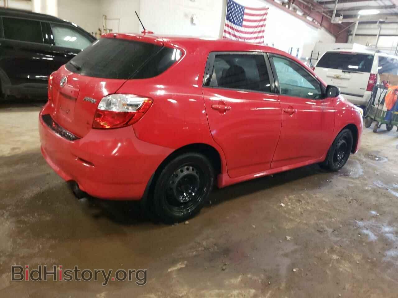 2010 TOYOTA COROLLA - VIN: 2T1KU4EEXAC510890 - Фото 3