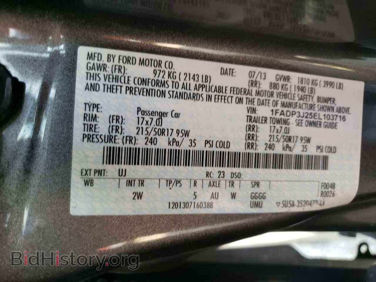 2014 FORD FOCUS - VIN: 1FADP3J25EL103716 - Фото 10