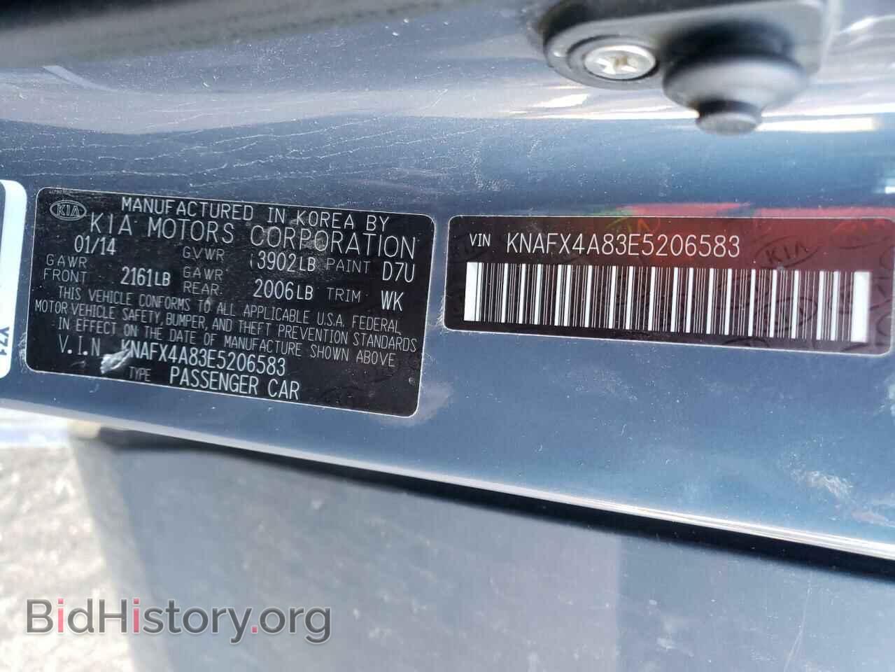2014 KIA FORTE - VIN: KNAFX4A83E5206583 - Фото 10