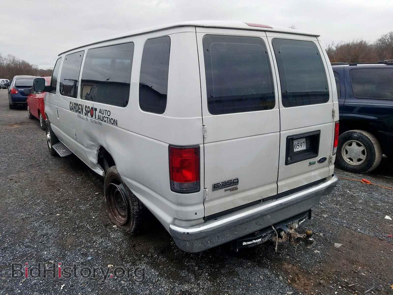2014 FORD ECONOLINE - VIN: 1FBSS3BL5EDA50392 - Photo 3