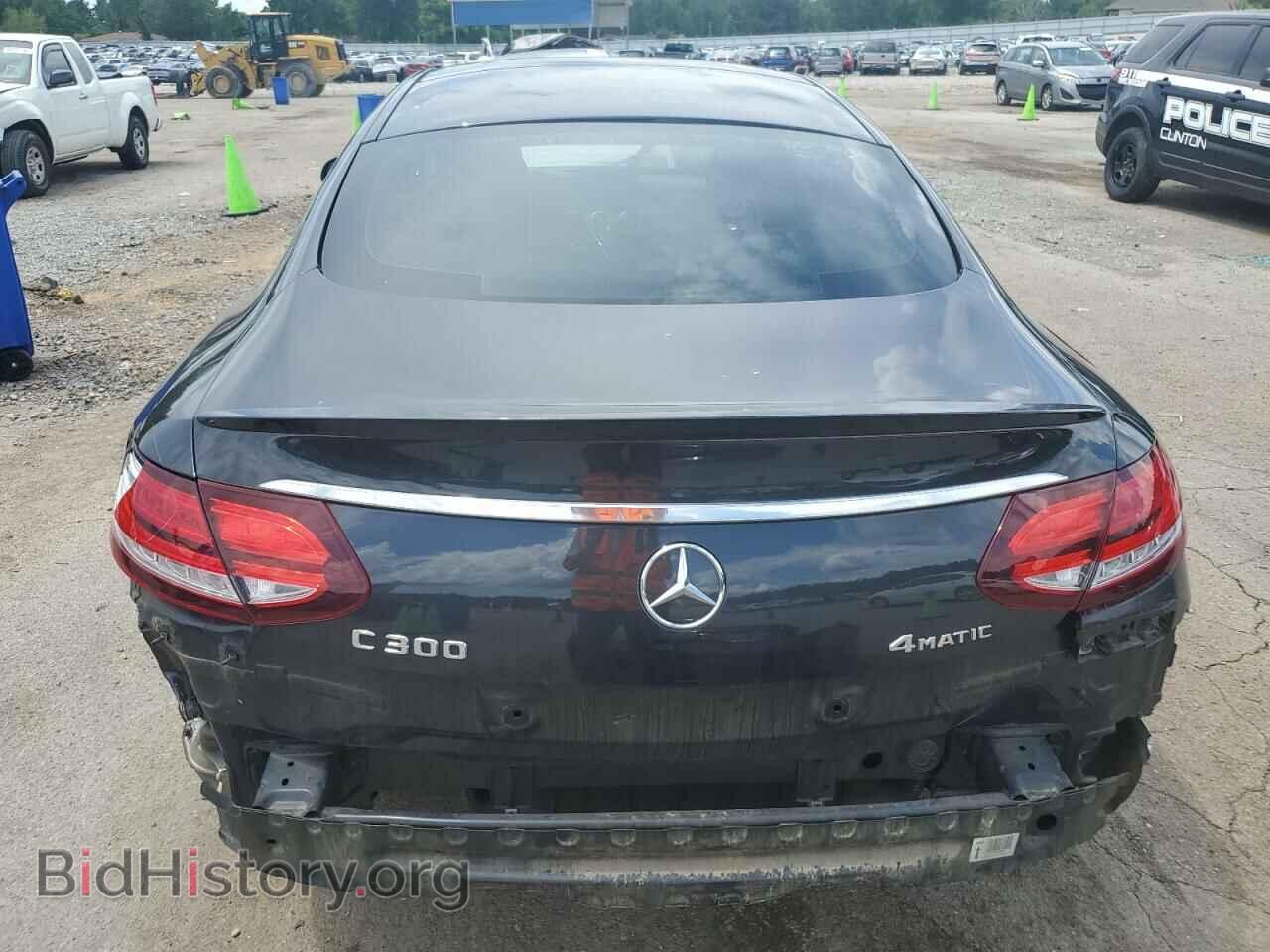 2019 MERCEDES-BENZ C-CLASS - VIN: WDDWJ8EB2KF841663 - Фото 6