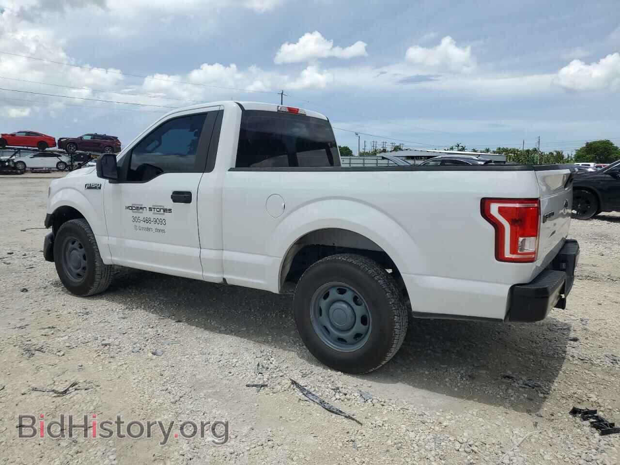 2016 FORD All Models - VIN: 1FTMF1C81GFD33810 - Фото 2