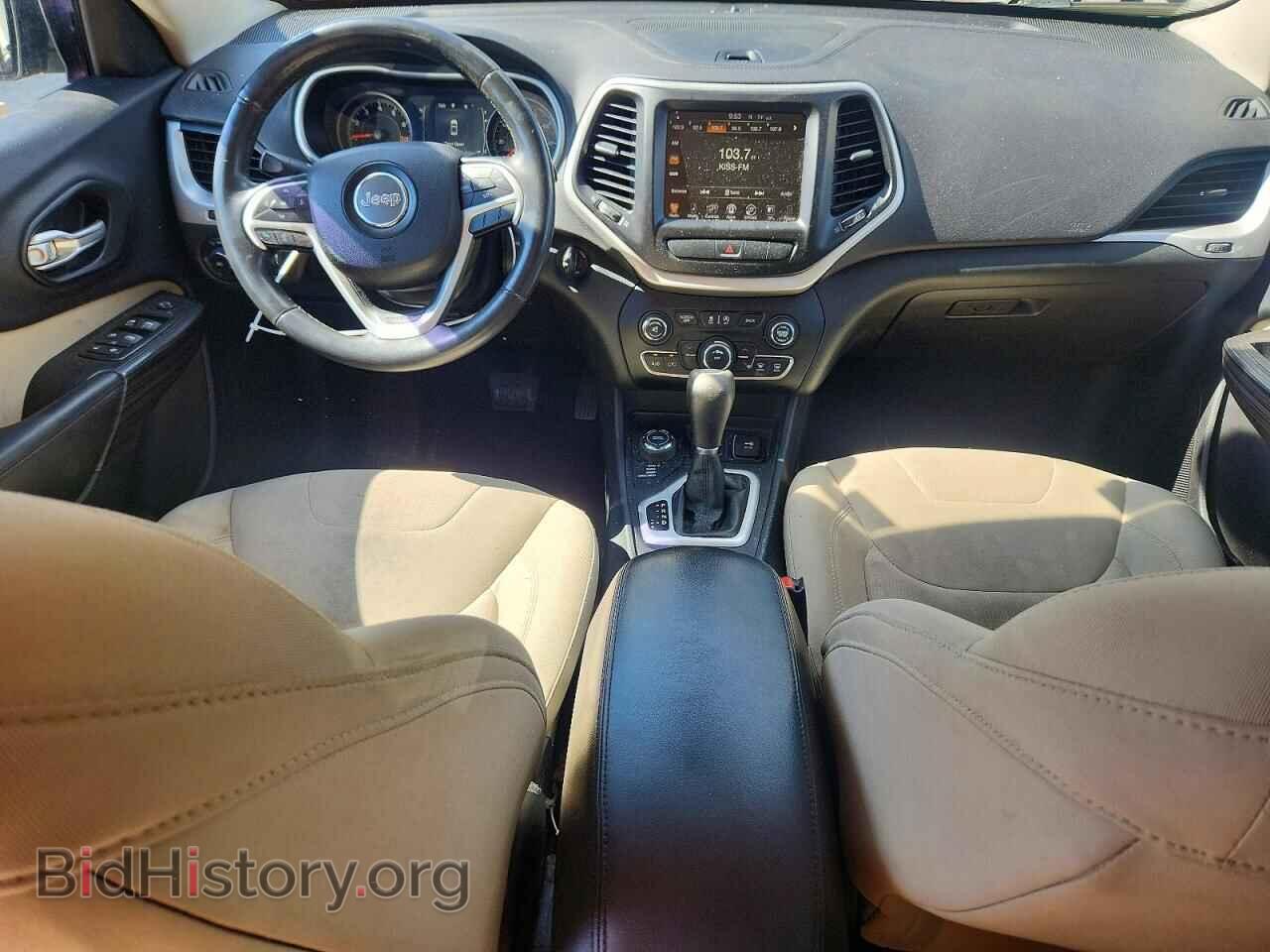 2015 JEEP CHEROKEE - VIN: 1C4PJMCS8FW577221 - Photo 8