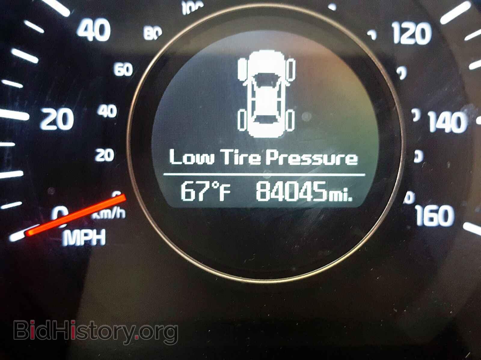 2015 KIA OPTIMA - VIN: 5XXGM4A70FG475452 - Фото 8