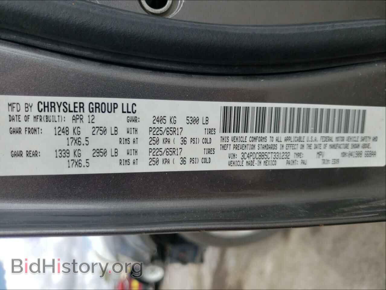 2012 DODGE JOURNEY - VIN: 3C4PDCBB5CT331232 - Фото 10