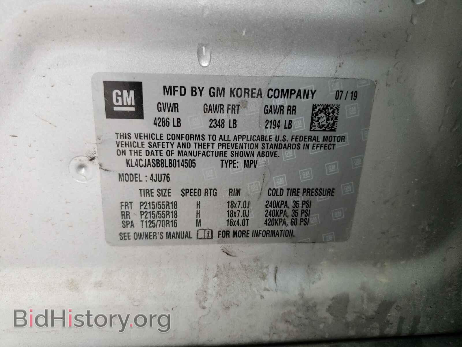 2020 BUICK ENCORE - VIN: KL4CJASB8LB014505 - Фото 10