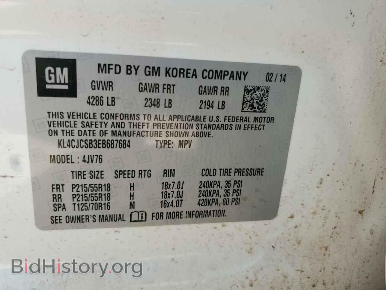 2014 BUICK ENCORE - VIN: KL4CJCSB3EB687684 - Photo 12
