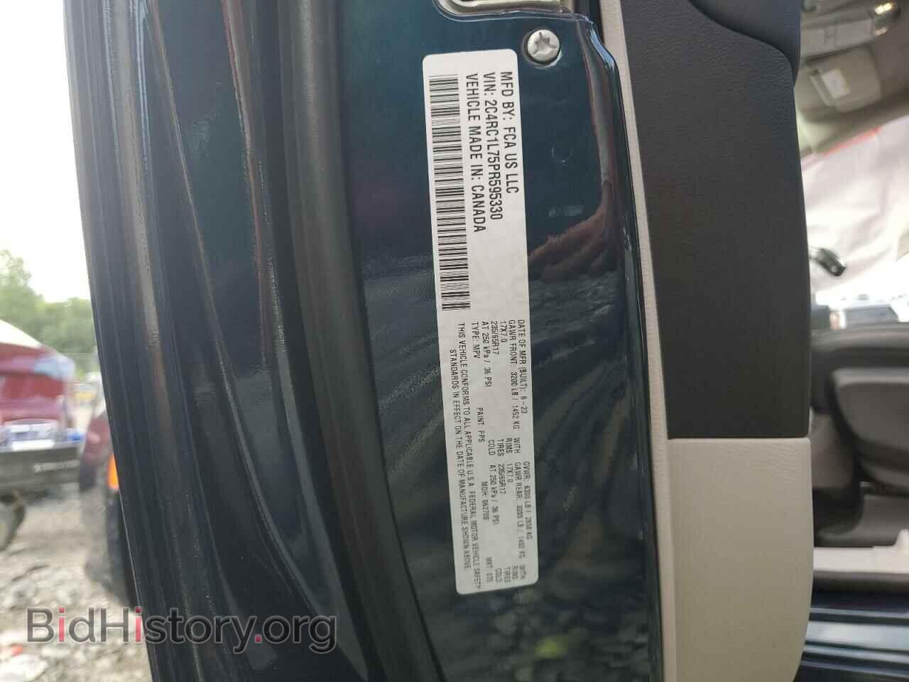 2023 CHRYSLER PACIFICA - VIN: 2C4RC1L75PR595330 - Фото 13