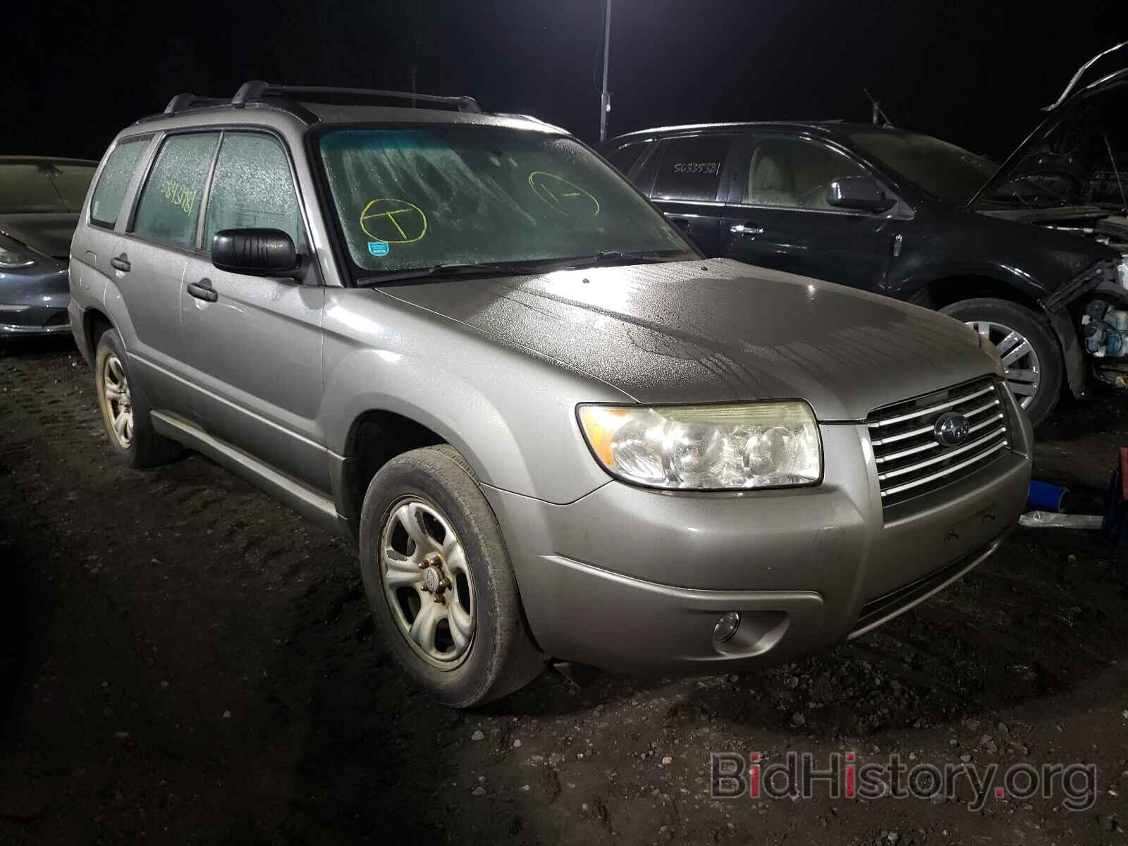 Photo JF1SG636X6H759357 - SUBARU FORESTER 2006