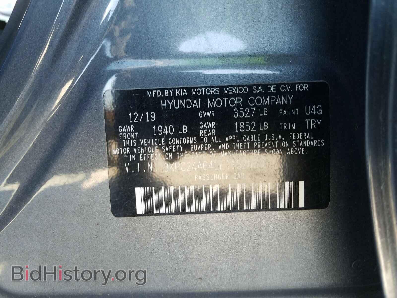 2020 HYUNDAI ACCENT - VIN: 3KPC24A64LE115262 - Фото 10