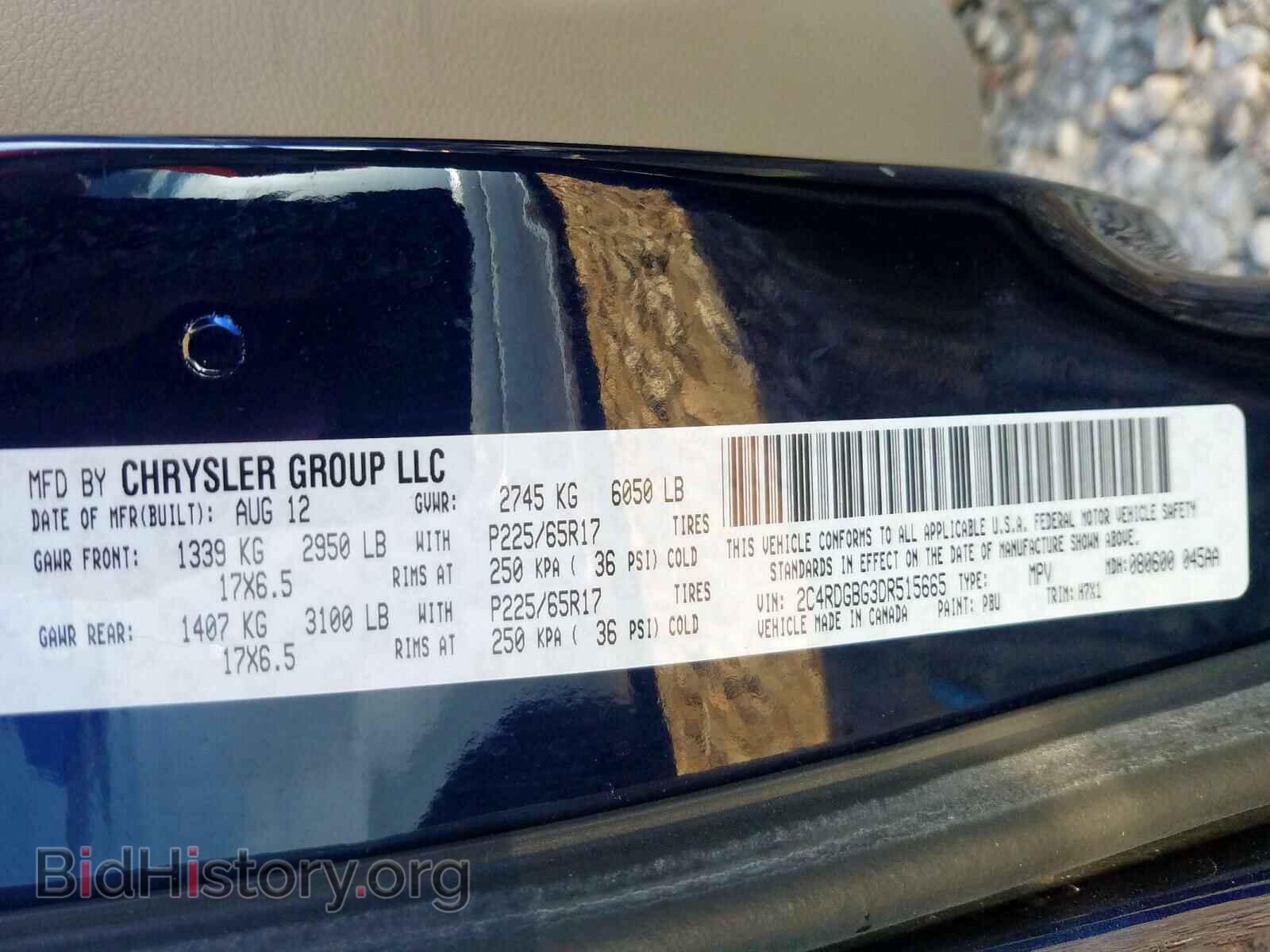 2013 DODGE CARAVAN - VIN: 2C4RDGBG3DR515665 - Фото 10