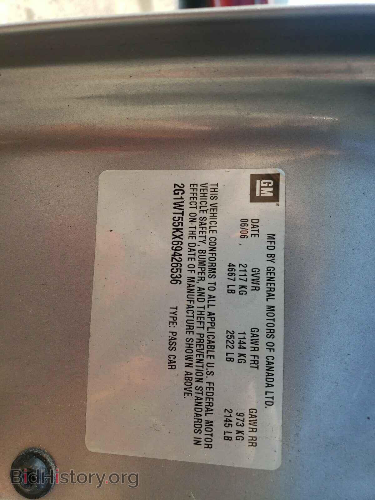 2006 CHEVROLET IMPALA - VIN: 2G1WT55KX69426536 - Фото 10
