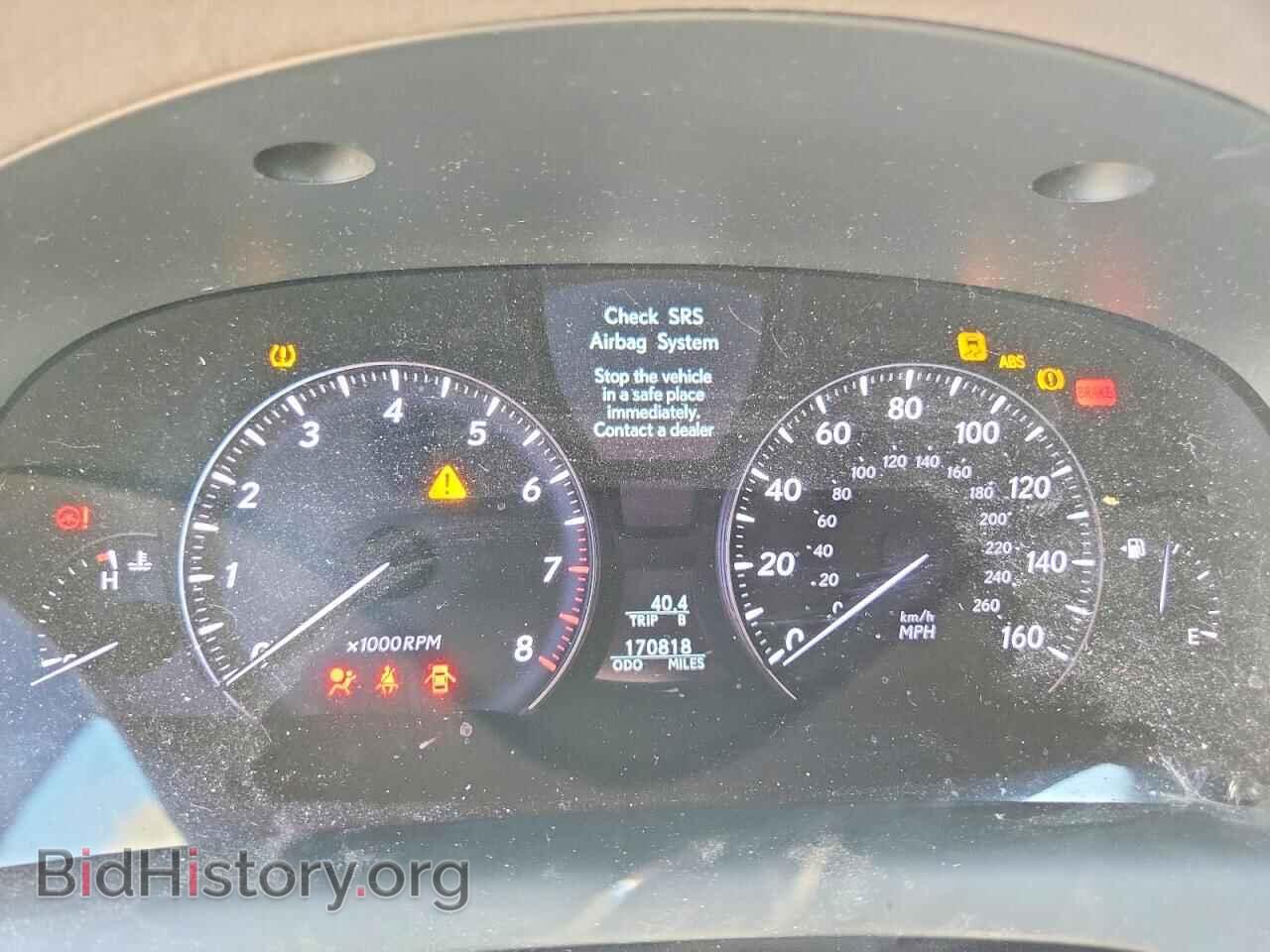 2007 LEXUS LS460 - VIN: JTHBL46F675047967 - Photo 9