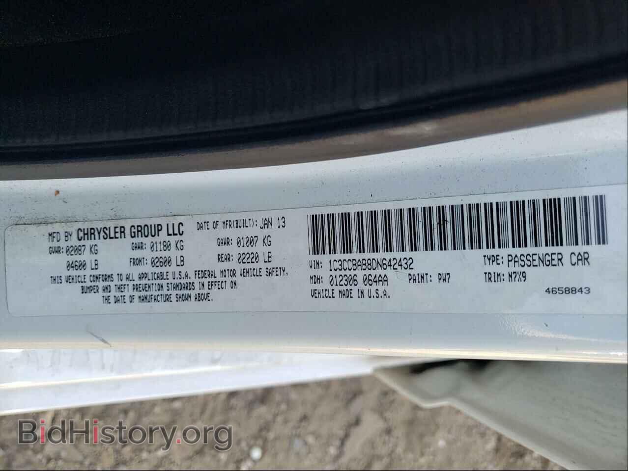 2013 CHRYSLER 200 - VIN: 1C3CCBAB8DN642432 - Фото 10