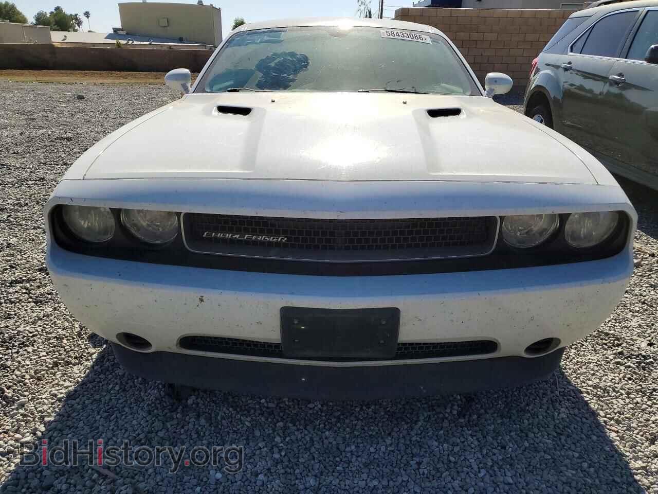 2014 DODGE CHALLENGER - VIN: 2C3CDYAG2EH290017 - Photo 5