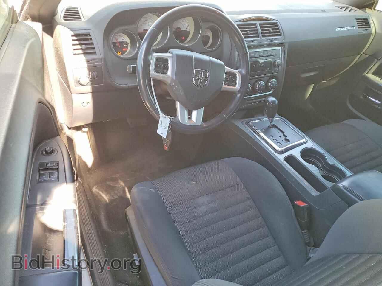 2014 DODGE CHALLENGER - VIN: 2C3CDYAG2EH290017 - Photo 8