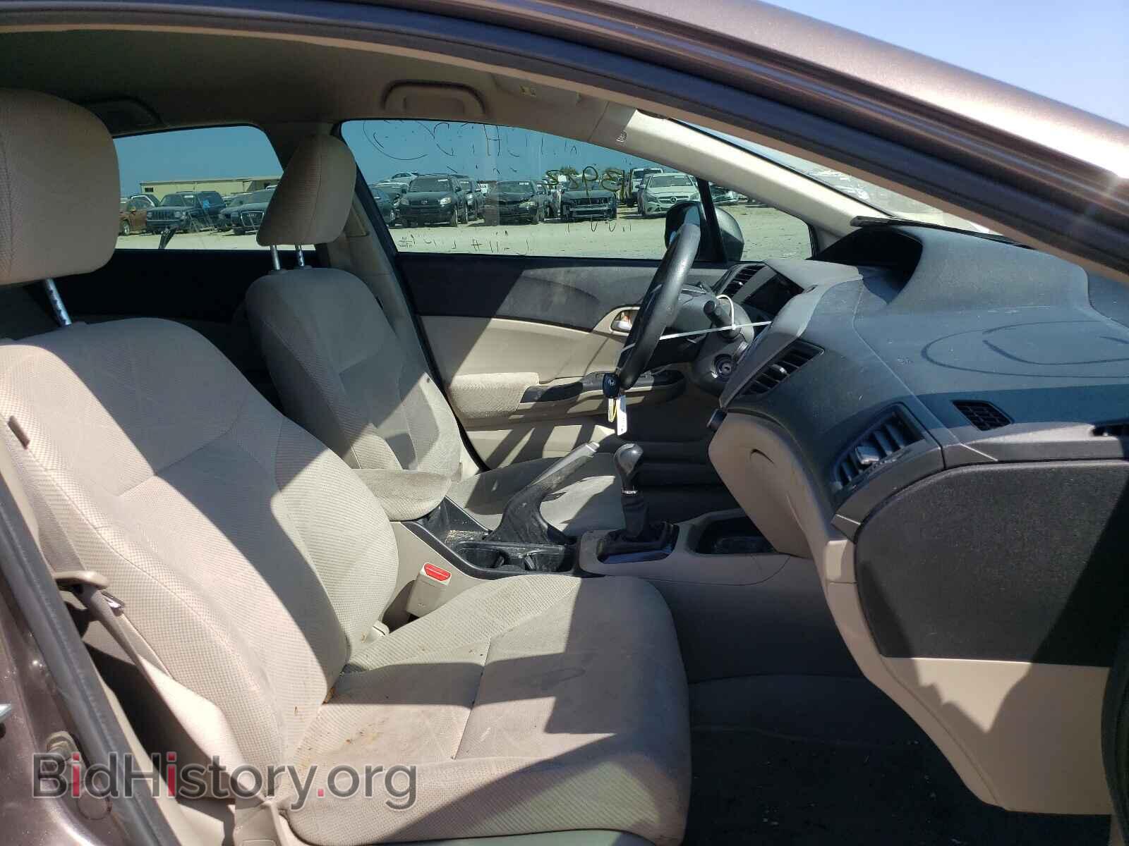 2012 HONDA CIVIC - VIN: 2HGFB2E55CH503111 - Photo 5