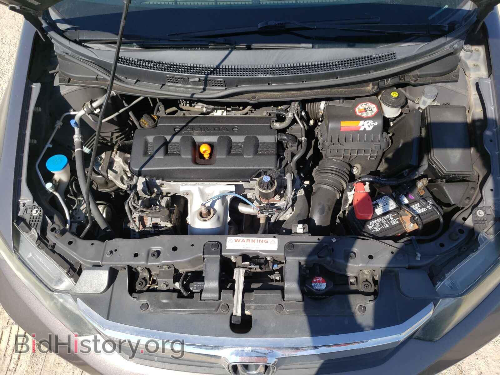 2012 HONDA CIVIC - VIN: 2HGFB2E55CH503111 - Photo 7