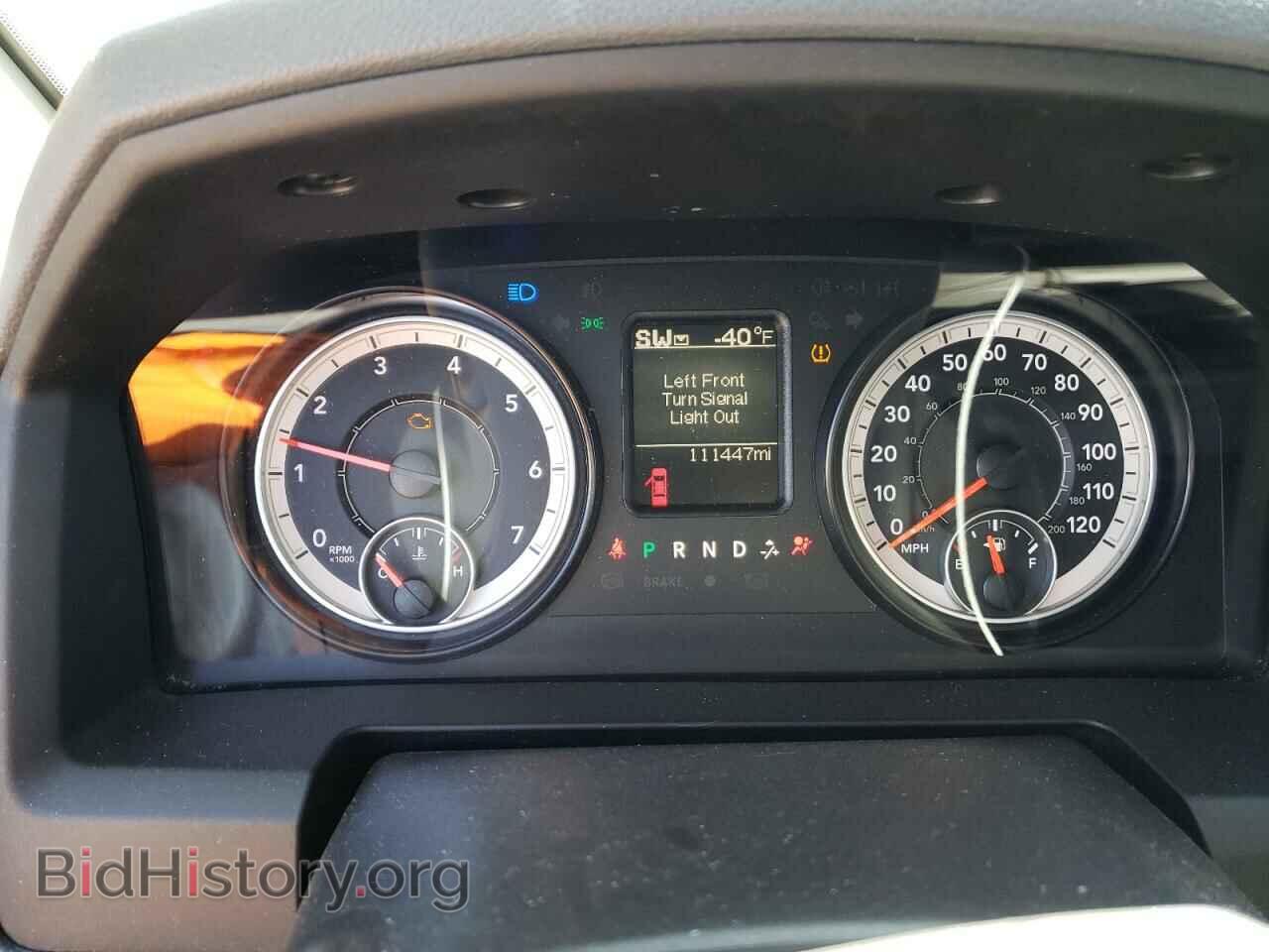 2016 RAM 1500 - VIN: 1C6RR7FGXGS200917 - Фото 9