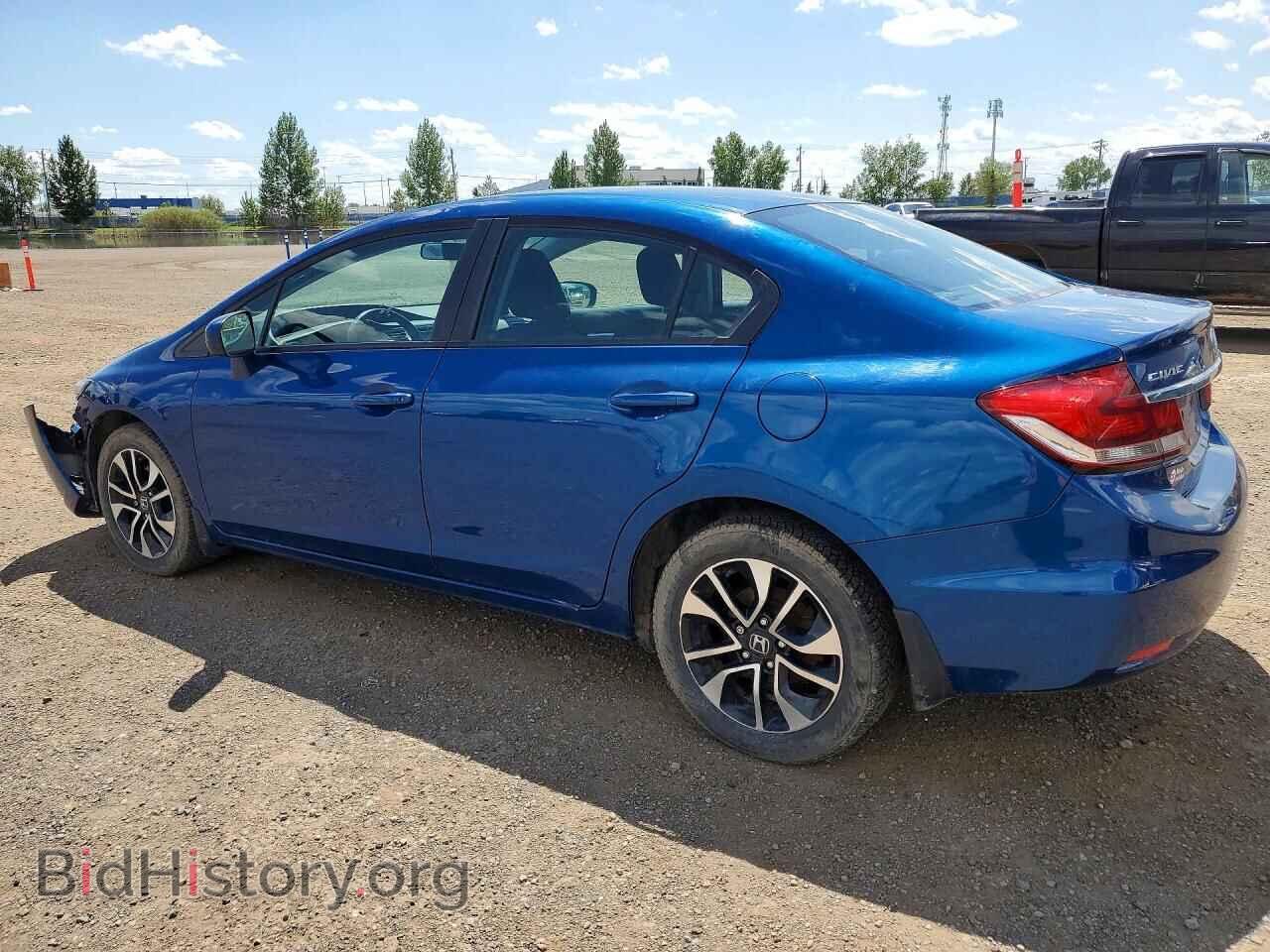 2015 HONDA CIVIC - VIN: 2HGFB2F59FH046371 - Фото 2