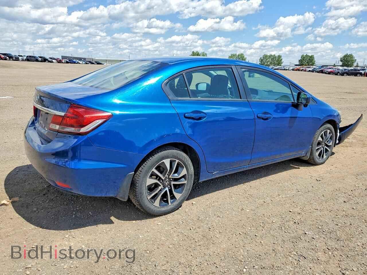 2015 HONDA CIVIC - VIN: 2HGFB2F59FH046371 - Фото 3