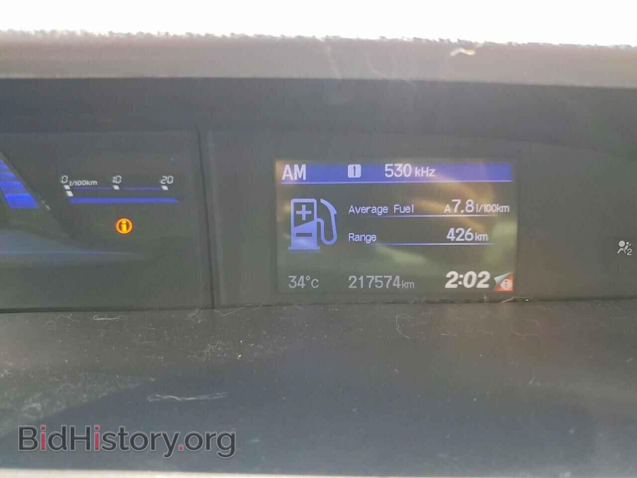 2015 HONDA CIVIC - VIN: 2HGFB2F59FH046371 - Фото 9