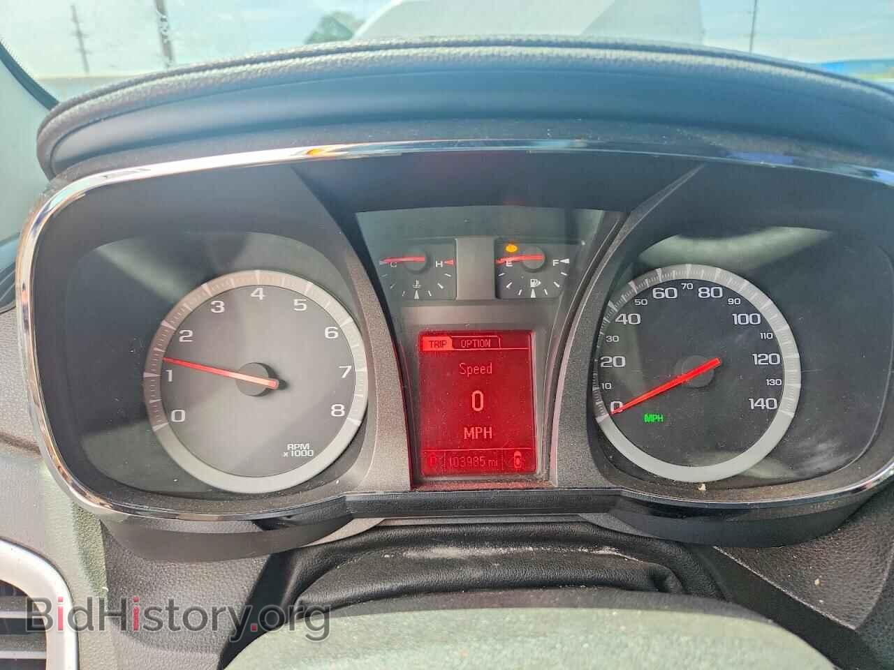 2017 GMC TERRAIN - VIN: 2GKALNEK2H6152436 - Photo 9